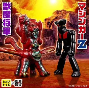 이슬이 토이즈 HIKARI TOYS 마징가 Z/수마장군 세트/레트로 컬러