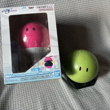 건담 할로 세트
