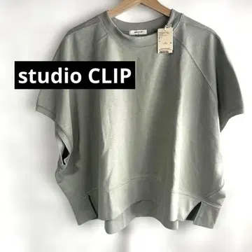 새상품 studio CLIP 반팔 맨투맨 짙은 그린 박스 티셔츠