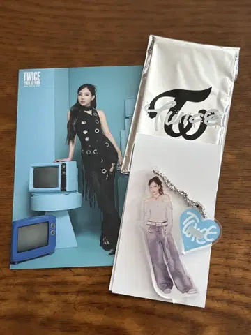 TWICE 나연 THIS IS FOR