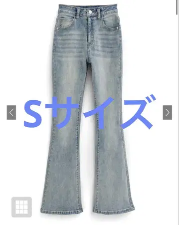 grl 세미 플레어 데님 팬츠 cu508
