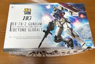 새상품 HG RX-78-2 건담 비욘드 글로벌 1/144