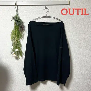 OUTIL TRICOT AAST 바스크 셔츠, 프랑스제