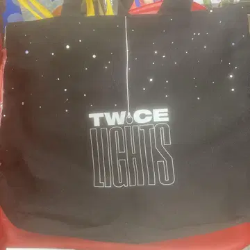 TWICE 백 2019