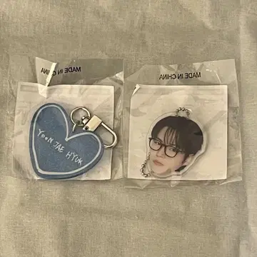 TREASURE 캡슐 토이 얼굴 아크링 키링 재혁