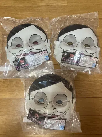 제일복권 '단다단' ~저주의 집, 돌입!~ 셀포멘 ~증식 중~ 컴플리트