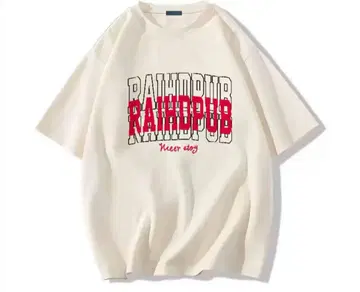 RAHIDPUB 로고 티셔츠 크림색