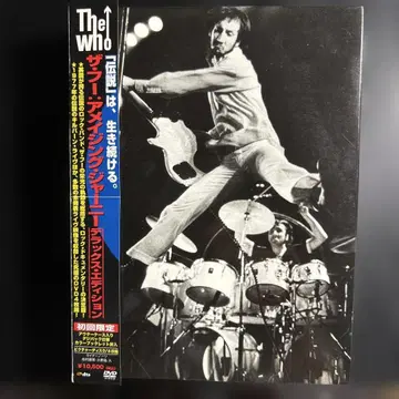 무료배송 The Who DVD 4장 세트 Amazing Journey: