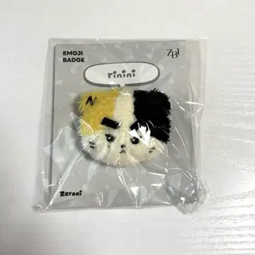 ZB1 ZERONI POPUP PLUSH BADGE 리키 리니니