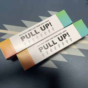PULL UP! 나카지마 유토 프로듀스 굿즈 '지푸, 잽, 바구' 2개