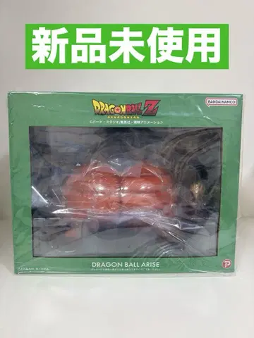 드래곤볼 얼라이즈 셀 폭발 Ver. 한정판 혜택 손오반 포함 ZEEM