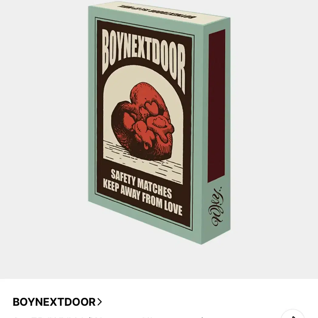 BOYNEXTDOOR | 보이넥스트도어 #4 BOYNEXTDOOR 'WHY' (Weverse
