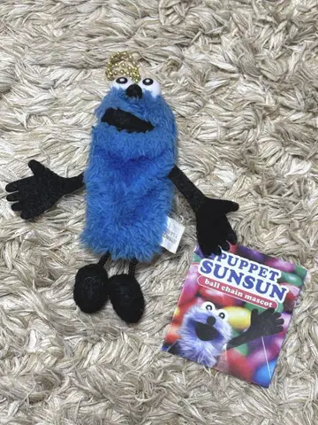 PUPPET SUNSUN 스쿤 스쿤 공 체인 마스코트 보관 택 포함