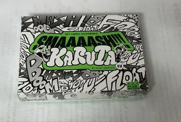 카루타 KARUTA 나의 히어로 아카데미아 원화전 히로아카 전