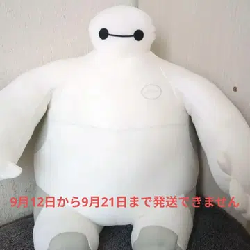 베이맥스 시원한 초대형 봉제 인형