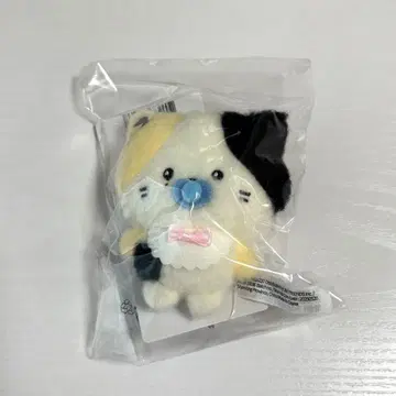 zb1 제로니 BABY PLUSH CHARM 인형 리니니 리키