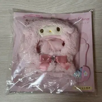 피아노짱 봉제 인형 옷 갈아입기 봉제 인형 코스튬