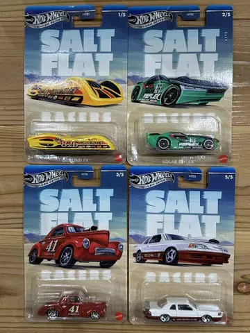 야마다 전기 한정판 핫휠 SALT FLAT