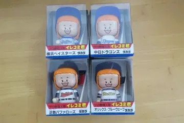 프로 야구 인형 이레코미 군 4개 세트