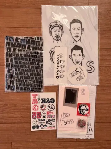 C&K C&K 굿즈 정리 세트