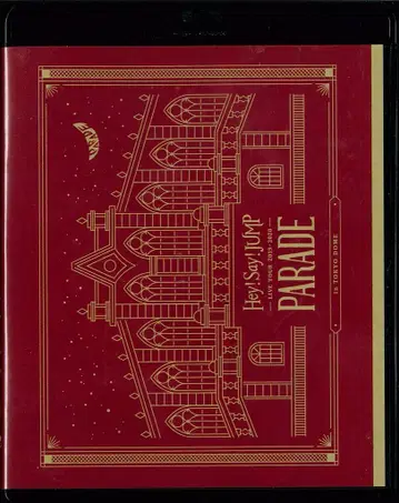 Hey!Say!JUMP Blu-ray 일반ver. PARADE