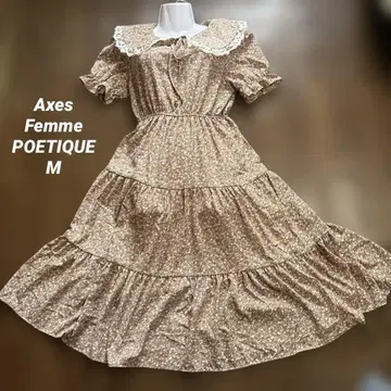 Axes Femme POETIQUE 플라워 프린트 티어드 드레스