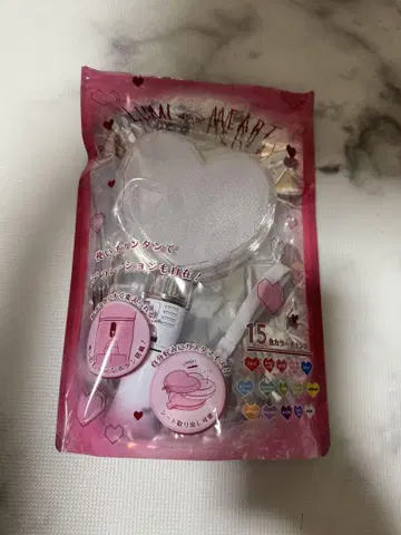 루미 하트 응원봉