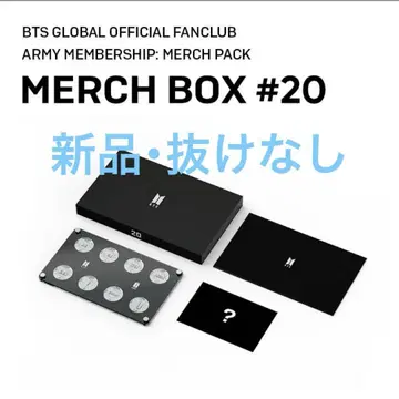 BTS 머천다이즈 박스 #20