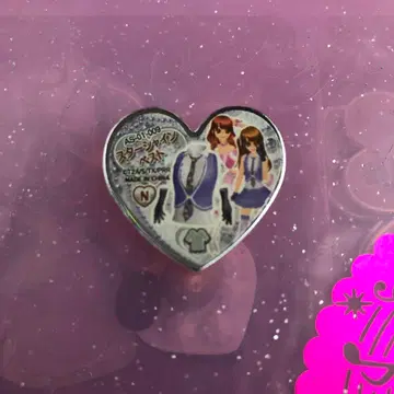 프리티 리듬 프리즘 스톤 AS-01-009 스타 샤인 베스트