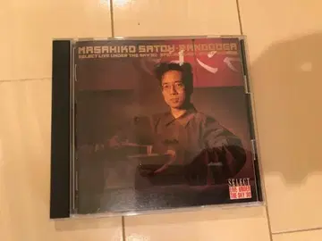단종 MASAHIKO SAITOH/RANDOOGA