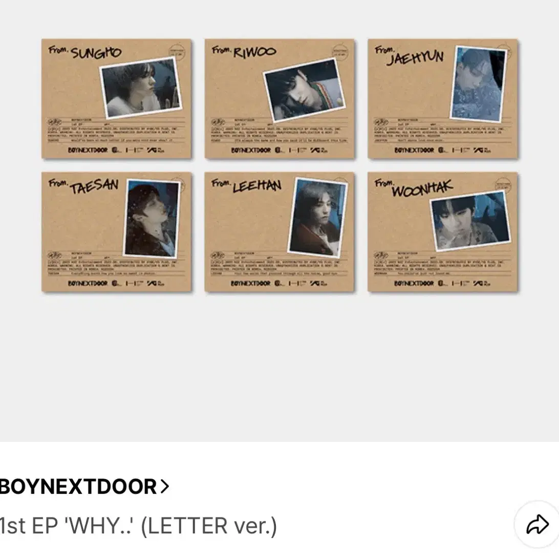 BOYNEXTDOOR | 보이넥스트도어 #6 BOYNEXTDOOR 'WHY' (LETTER