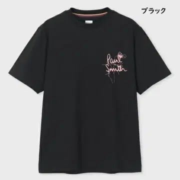 폴스미스 블랙 티셔츠 XL