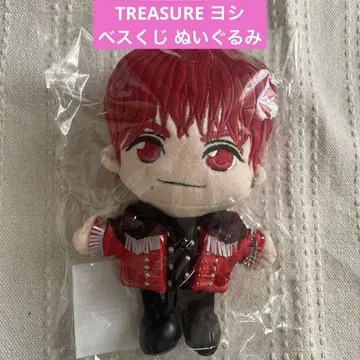 TREASURE 요시 베스 복권 봉제 인형