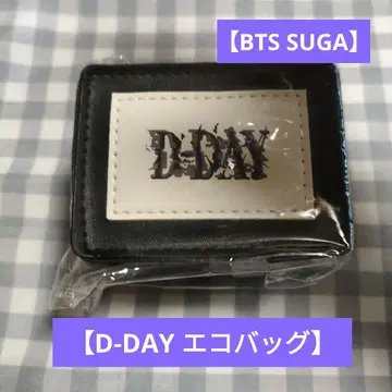 BTS D-DAY 에코백 마르쉐 백