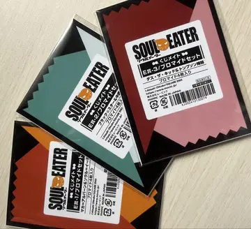 서울 이터 브로마이드 세트