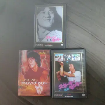 재키 첸 DVD 3장