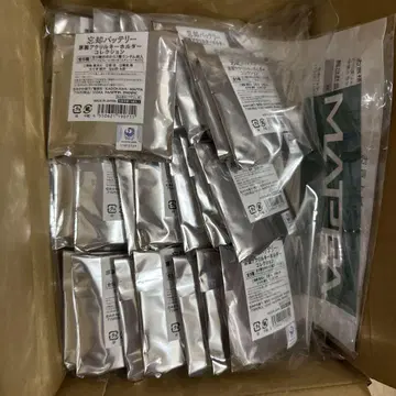 망각 배터리 원화 아크릴 키링 컬렉션 45개 미개봉
