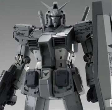 GUNDAM FIX FIGURATION METAL COMPOSITE