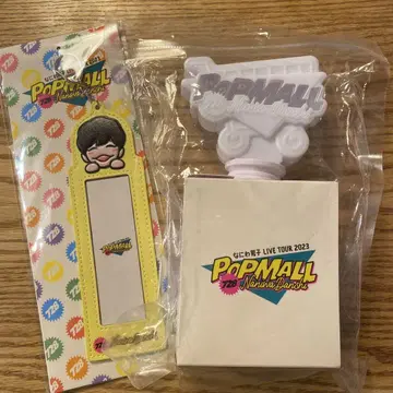 POPMALL 나가오 켄토 포토 카드 홀더 응원봉