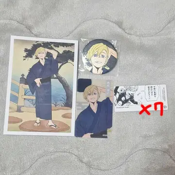 모노마 네이토 캔뱃지