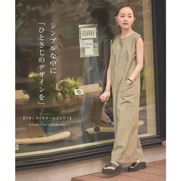 고베 레터스 다나카 아키코 콜라보 린넨 같은 올인원