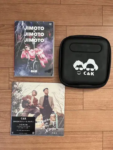 C&K C&K 굿즈 세트
