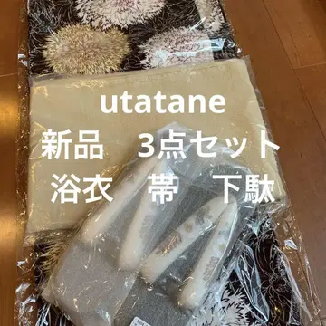 새상품 3개 세트 utatane 유카타 오비 일본 나막신