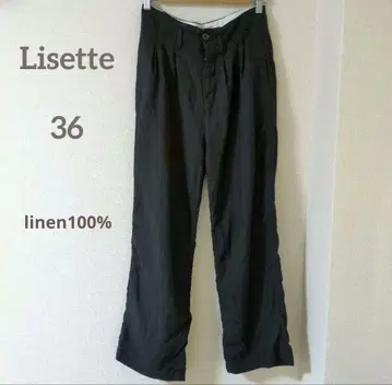Lisette 100% 린넨 스트레이트 팬츠 블랙 36 검정 린넨