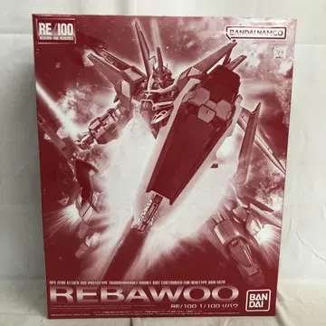 VF7632 미조립 RE/100 1/100 리바우 프리미엄 반다이 한정판