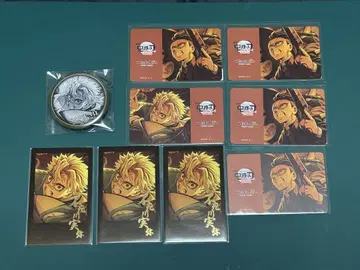 귀멸의 칼날 Ufotable DINING 복권 시나즈가와 형제