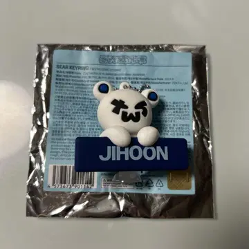 TWS POPUP 베어 키링 BEARKEYRING 지훈 익명 배송