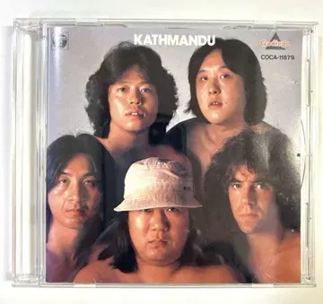 새상품급 고다이고 카토만두 GODIEGO KATHMANDU [CD]
