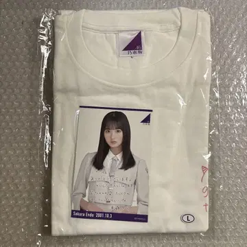 노기자카46 엔도 사쿠라 2022 티셔츠