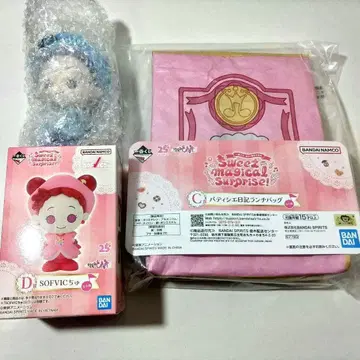 오자마녀 도레미 제일복권 C상 D상 세트